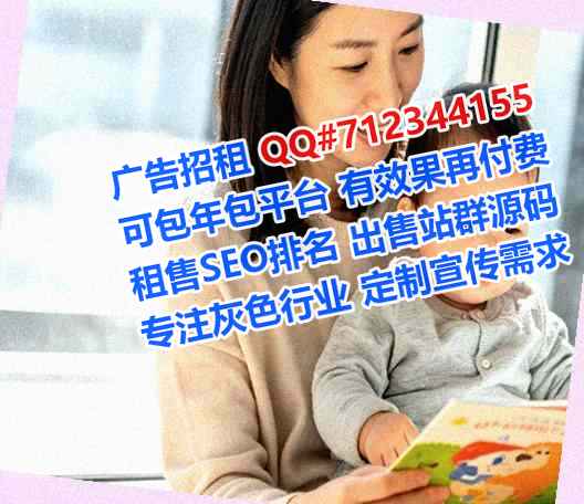 恩施代怀保健公司